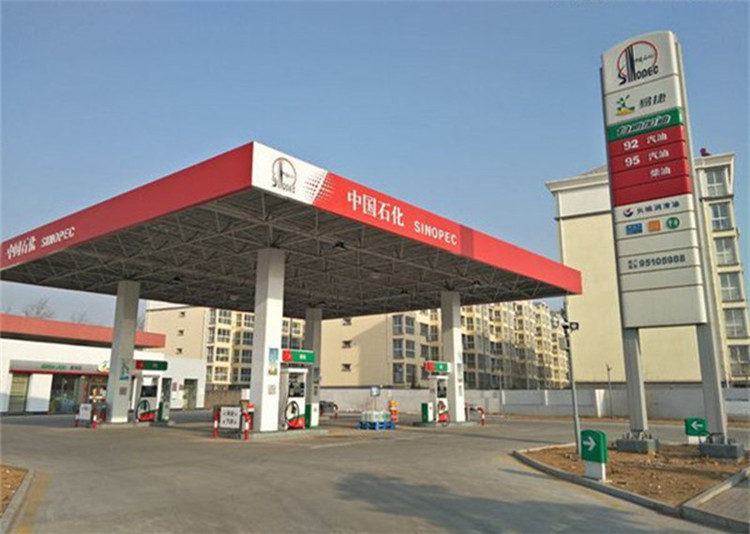 阿城加油站钢结构网架案例2